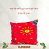 Napocska mintás gyerekpárna 30x35 cm